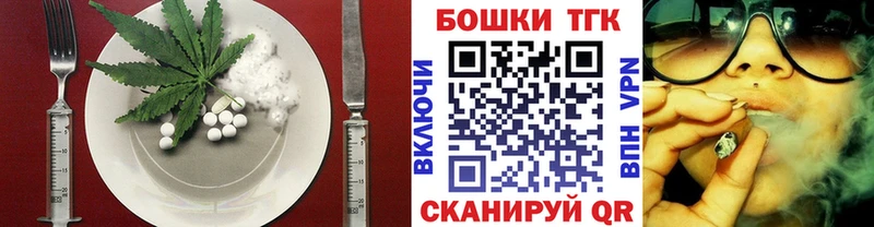 цены наркотик  Ак-Довурак  kraken зеркало  Canna-Cookies конопля 