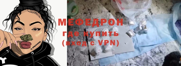винт Володарск