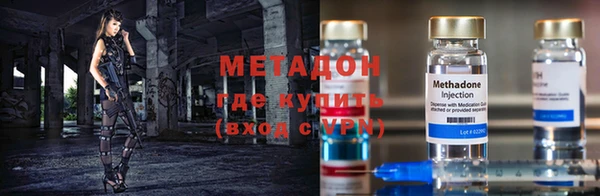 MESCALINE Абаза