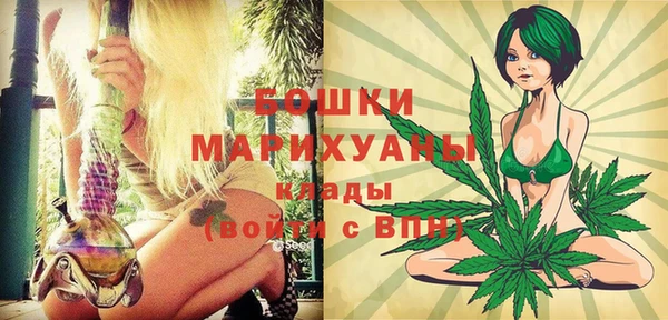 MESCALINE Абаза