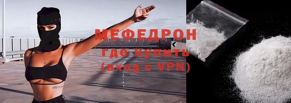 a pvp Кодинск