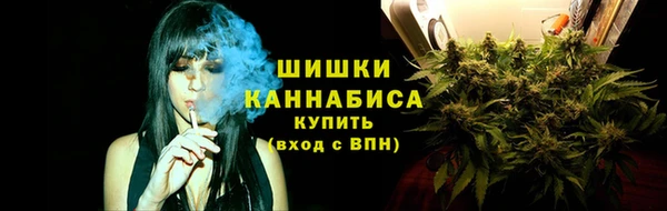 марки lsd Зеленодольск