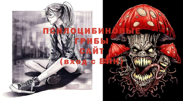 метадон Абдулино