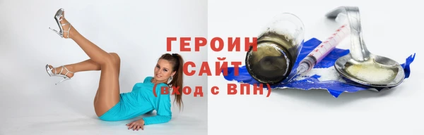 альфа пвп Козловка