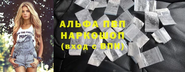 метадон Абдулино