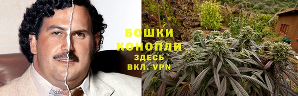 мефедрон VHQ Иннополис