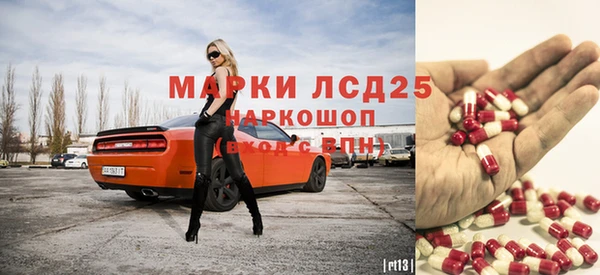 марихуана Абинск
