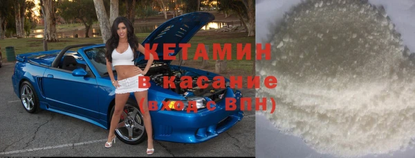 каннабис Инсар