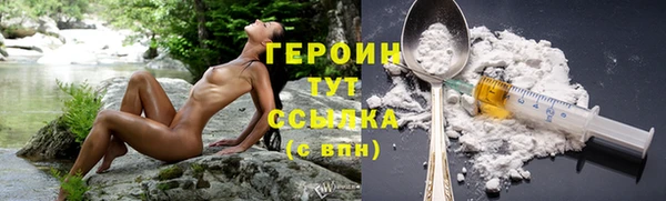 mdma Волоколамск