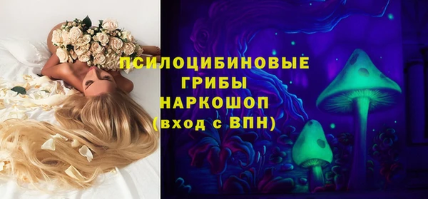 марихуана Абинск