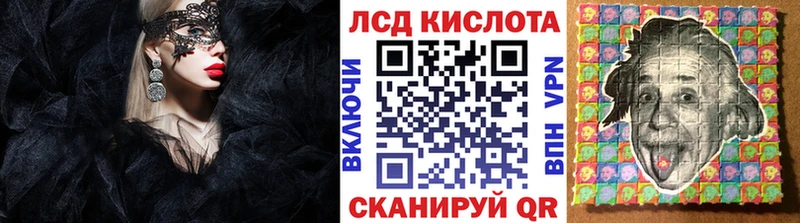 Марки NBOMe 1500мкг  цены   мега ONION  Ак-Довурак 