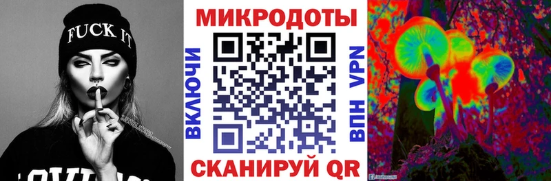 купить  сайты  Ак-Довурак  Псилоцибиновые грибы MAGIC MUSHROOMS 