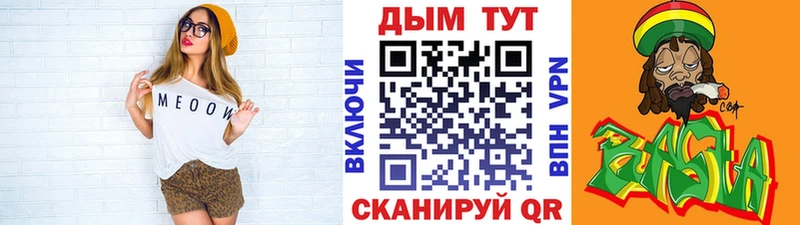 Каннабис индика  Ак-Довурак 